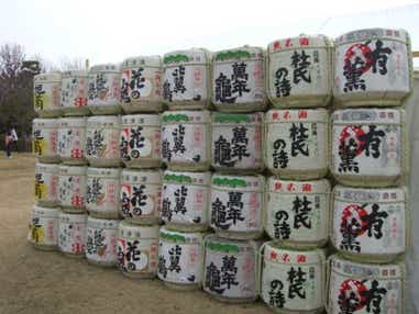 【直方・小竹・新飯塚・飯塚発】 全32ヵ所発着!!あなたの街から第32回城島酒蔵びらきに行くバスツアー 日帰り