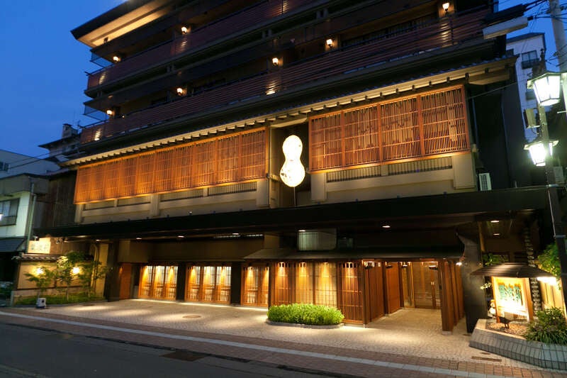 【大阪駅・新大阪駅・京都駅発】 ＜WEB予約・カード決済限定 入湯税は現地払い＞古き良き温泉情緒を映す趣ある宿「山代温泉・葉渡莉」２日間1