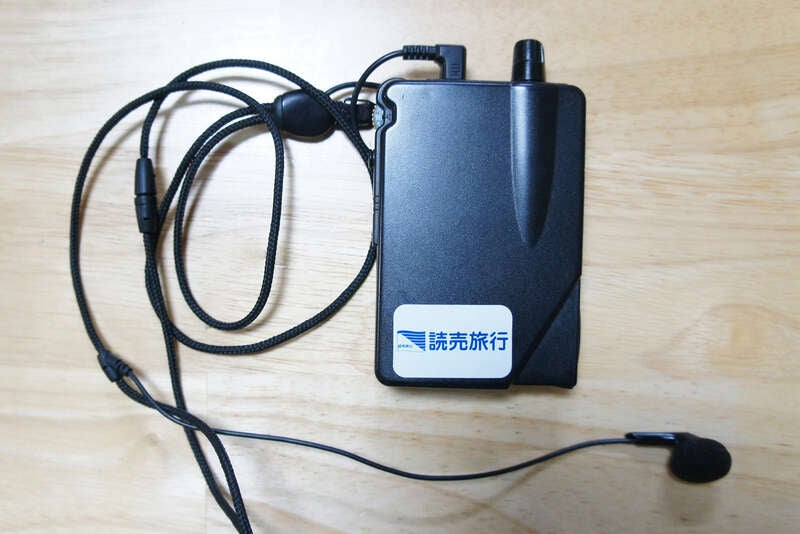 【鳥取空港発】 《神話めぐり》案内人同行！  秩父三社「三峯神社」「秩父神社」「宝登山神社」朔日参りと上毛三社めぐり  ３日間2