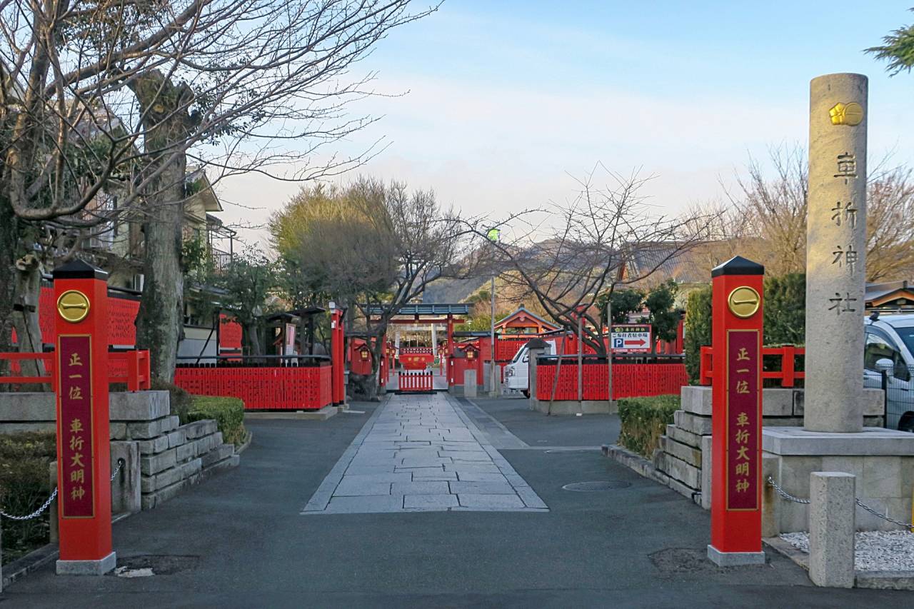 京の冬の風物詩！大原三千院『初午 大根焚き』＆芸能の神様「車折神社」ご参詣と嵐山ご散策【三日市・河内長野・富田林・藤井寺発】3