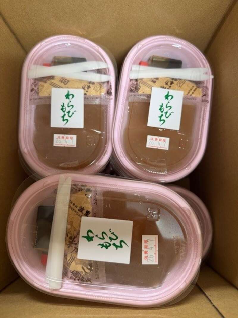 【福井メイン/北行ルート発】 飛騨の秋を味わう ご褒美収穫祭と下呂温泉さんぽ　日帰り3