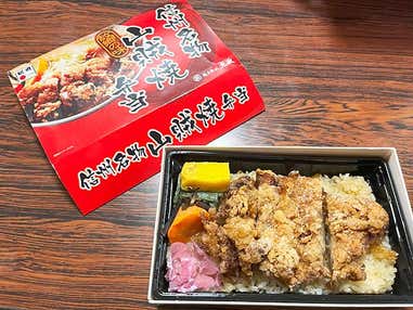 ■【豊橋・浜松・静岡発】夜発バス　エイブル白馬五竜 & Hakuba47　大町温泉郷【信州名物山賊焼き弁当付】大町温泉ねるだけ（1泊3日）