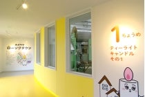 ★WEB予約で５００円引★◎WEB予約でリボンポイント2ポイント◎【名古屋発】※日帰り昼食付※『日本三大タオルのひとつ　三重おぼろタオル工場見学とキャンドル作り体験』3