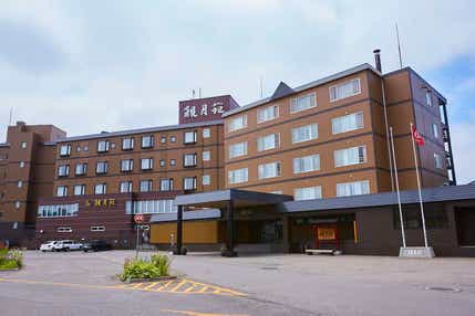 【札幌エリア発】 【往復送迎付き】十勝川温泉モール温泉号　観月苑