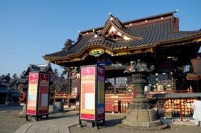 成田山新勝寺と大杉神社(あんば様)ツアー
～成田山新勝寺・大杉神社・筑波山神社～2