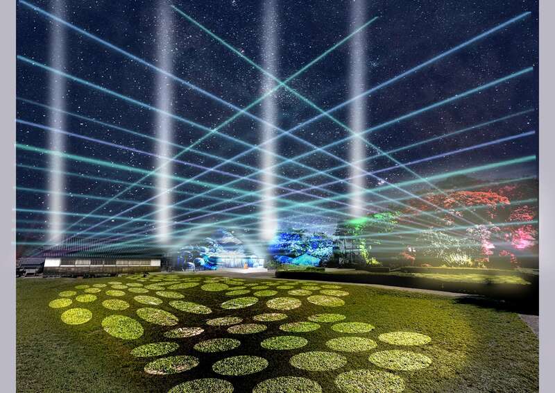 【京滋エリア発】 「丹波篠山国際博　日本の美しい農村、未来へ」 篠山城大書院プロジェクションマッピングと丹波篠山郷土料理「牡丹鍋」　日帰り2