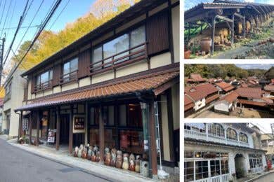 【広島駅新幹線口発着】温泉津温泉に泊まる 世界遺産・石見銀山と三瓶の空中散歩 石見神楽特別貸切鑑賞