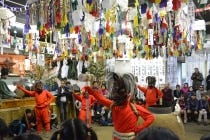【名古屋駅発】*日帰り昼食付き*『{旅ろっ!愛知}奥三河・東栄町 月地区の「花祭」を知って・見て体験!』