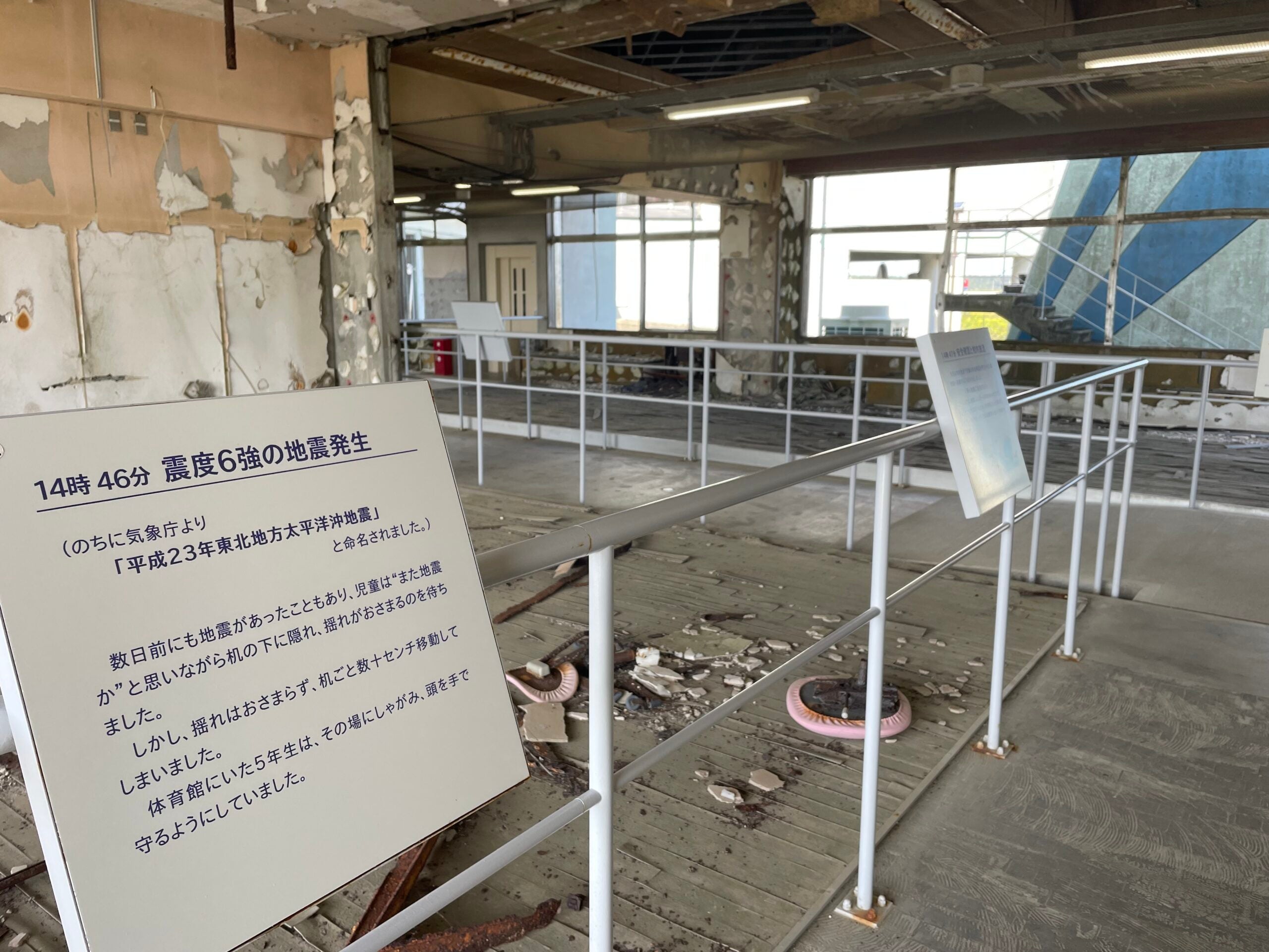 ホープツーリズム 　１２０名様限定！大人の社会科見学バスツアー　～本ズワイガニ１kgお土産付き！！～3