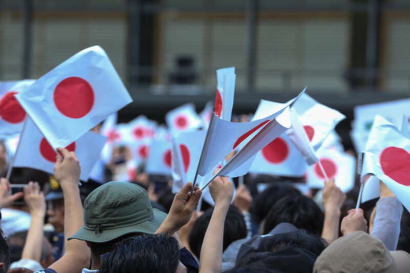 【東京駅_鍛冶橋駐車場発】 ≪ひとり旅≫ 皇居新年一般参賀と成田山新勝寺・明治神宮初詣 ２日間1