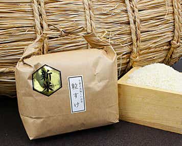 【千葉県内発】 どどーんと約3㎏土産付! 海鮮乗っけ放題「海鮮重」食べ放題 「たぶん…世界一小さいチョコレート工場」&千葉厄除け不動尊