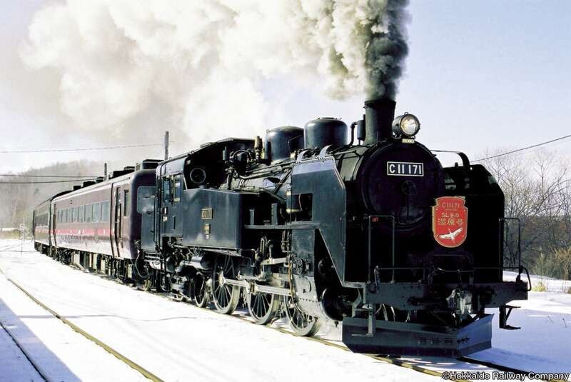 【札幌駅発】 ２つの観光列車に乗車！「ＳＬ冬の湿原号」と「流氷物語号」、網走おーろら号流氷クルーズ（２日間）2