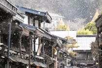 ★１０月５日以降のご出発　【名古屋駅発】＊日帰り食事なし＊『飛騨高山＆〔世界遺産〕白川郷散策』