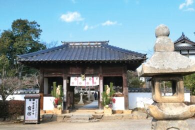 【広島駅新幹線口・不動院バス停・中筋（にしき堂前側道）発着／日帰り】～ふるさとの歴史探訪～街道をゆく中国路　第１１回 【安芸国：東広島市地域史跡探訪】　 佐々木卓也先生同行1