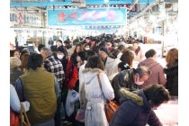 ◎WEB予約でリボンポイント２ポイント◎【春日井車庫・小牧発】＊日帰り昼食付＊『年末お買物ツアー 焼津さかなセンター』2