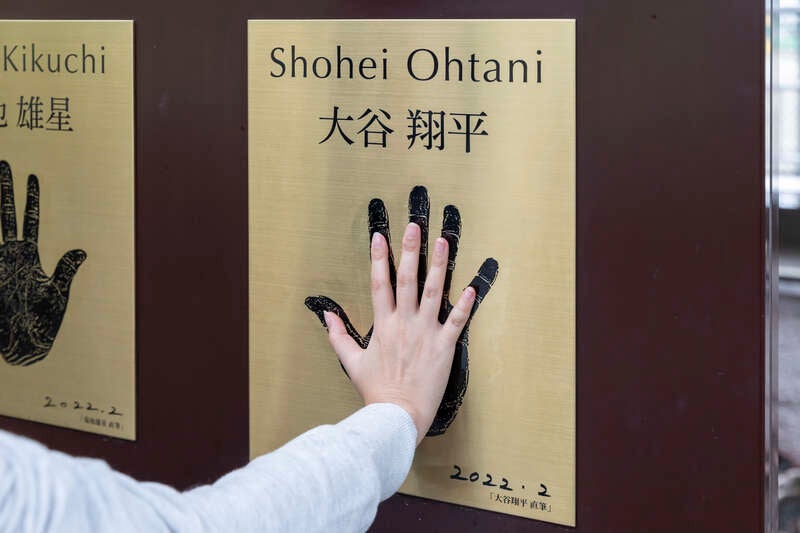 【秋田エリア発】 花巻ゆかりのメジャーリーガー記念モニュメント巡りと岩手ヤクルト工場見学　日帰り2