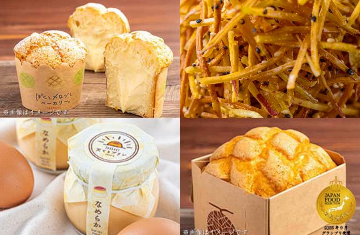 【早割】[東京発]《ゆったり観覧席＆神戸牛そぼろ丼orすき焼き丼付》古河花火大会鑑賞＆2023年OPENの道の駅常総にお立ち寄り。花火鑑賞と観光もついた大満足の日帰りバスツアー！2