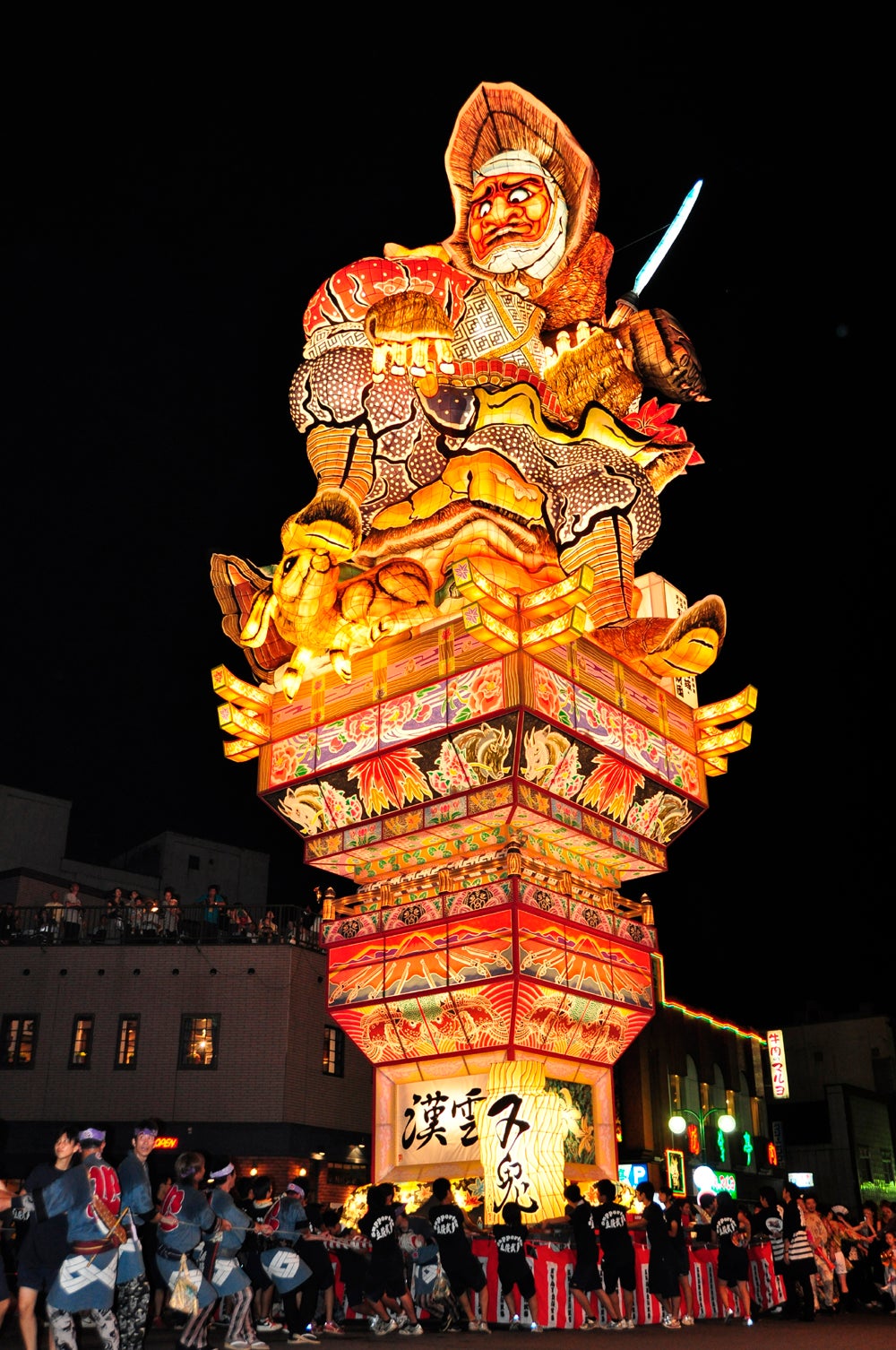 【宮城県内発】 高さ23ｍの大迫力！ 五所川原立佞武多ライナー（復路夜行2日間）1