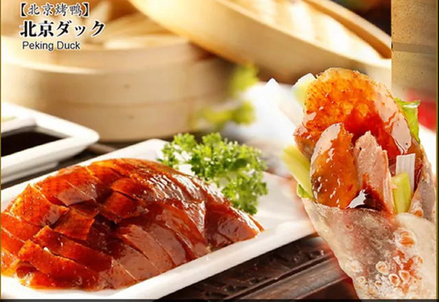 ＜新宿発・西船橋発＞ 古都鎌倉・段葛の桜 と 桜咲く横浜三渓園　そして中華街・特選78品食べ放題　～北京ダック・点心・デザートまで大満足のランチ付き♪～2