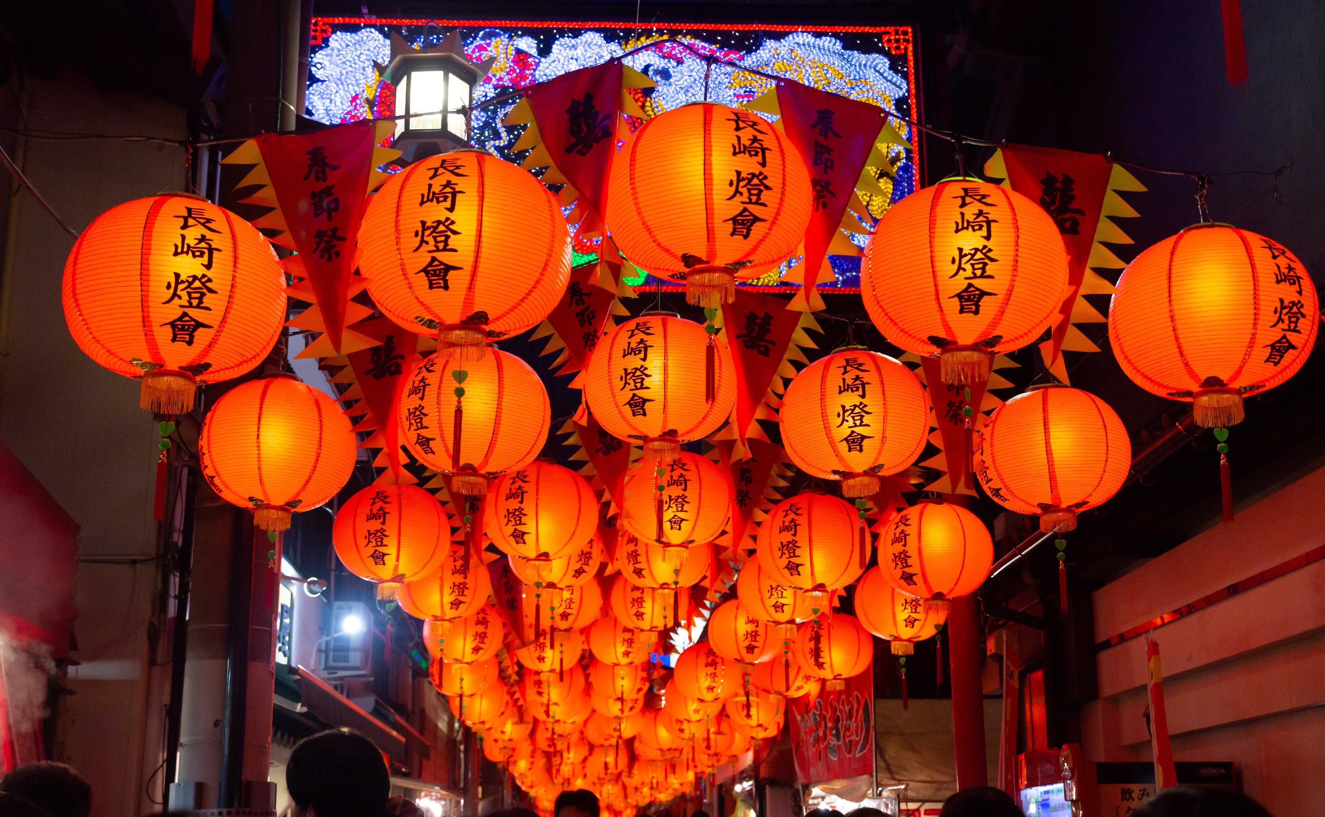 【日帰り】長崎ランタンフェスティバル 日帰りフリータイム🌟　 日帰りバスツアー🚌2