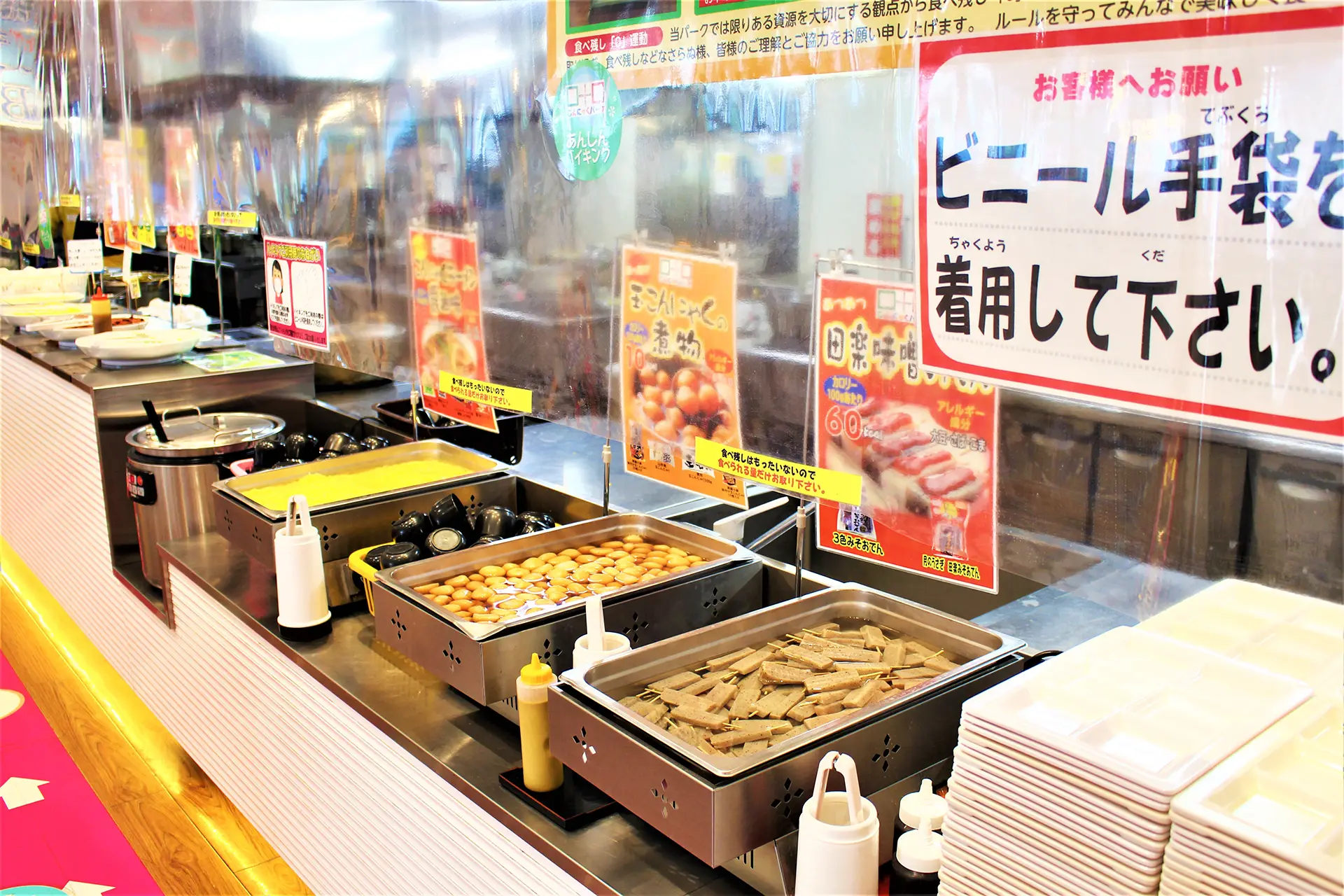【つくば発】世界遺産「富岡製糸場」と大人気の3工場見学　～めんたいパーク・こんにゃくパーク・ガトーフェスタハラダ～2