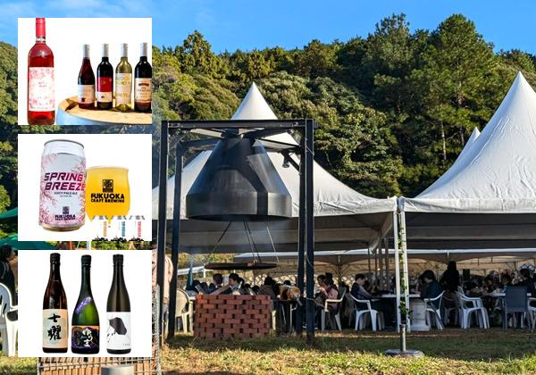 [福岡発] 岡垣春のお花見ほろよいまつりと成田山不動寺桜のトンネル1