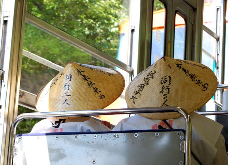 【新神戸駅　1階観光バス駐車場発】≪巡礼の旅≫四国八十八ヶ所巡礼の旅　8日間2