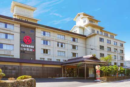 【東京駅・上野駅・大宮駅発】 <WEB予約・カード決済限定>大江戸温泉物語幸雲閣に泊まる鳴子温泉2日間