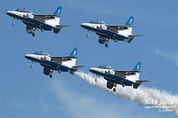【ブルーインパルス飛行決定！日本最大級の航空祭！/町田・新宿・池袋発】航空自衛隊入間基地航空祭２０２６見学1