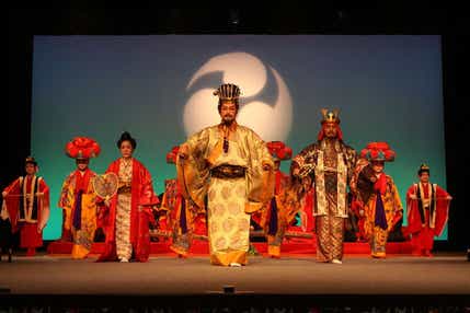 【伊丹空港発着】 読売旅行貸切特別公演!沖縄大琉球まつり2025(4日間)