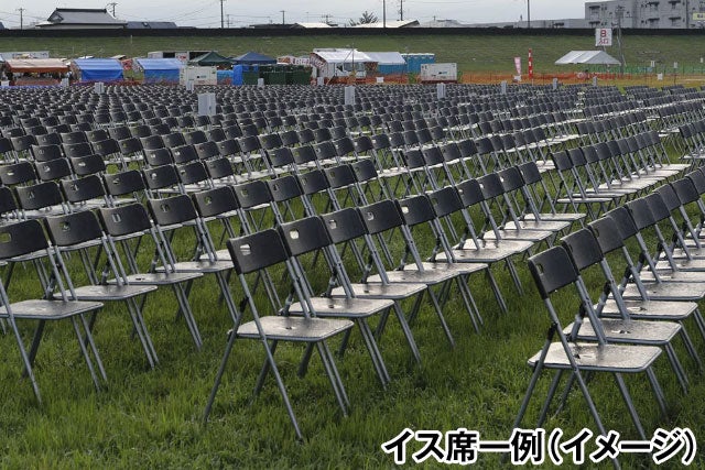 ★催行決定★ 第98回全国花火競技大会「大曲の花火」イス席付！日本三大花火大会を楽しむ 東京駅発・復路夜行バスツアー＜夜行バス快適グッズ付＞3