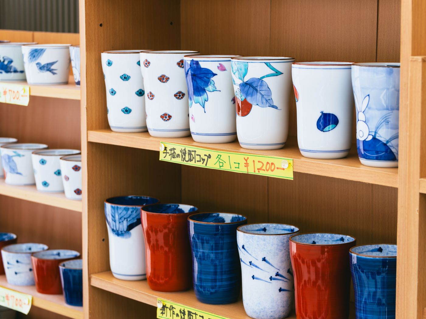 有田陶器市フリータイム＜WEB予約限定早割キャンペーン対象＞🚌日帰りバスツアー3