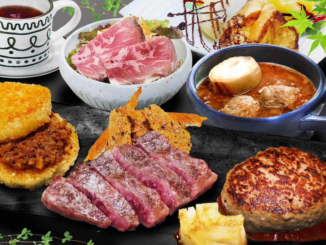 「HIKARIUM2025」関西最大級イルミネーション”ローザンベリｰ多和田”と近江牛ステーキとハンバーグ鉄板焼【大和八木・橿原神宮・五位堂発】2