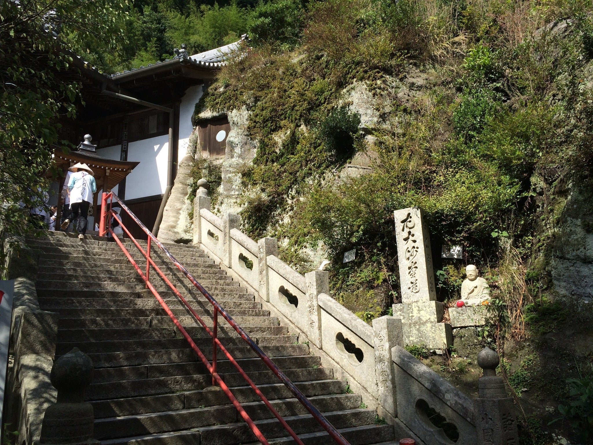 4回で結願　四国八十八ケ所霊場めぐり　伊予一国　二泊三日まいり1