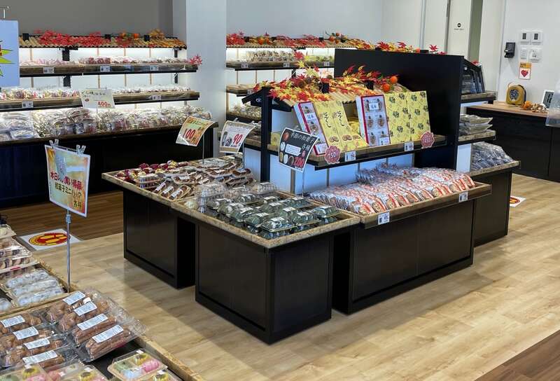 【C：直方・飯塚発】 割安なお菓子直売所へ潜入！新緑に包まれる日本庭園とちっごワイルドフラワー　日帰り　2