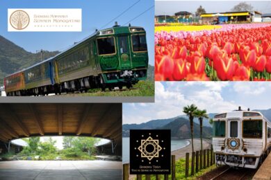 【広島駅・福山駅発着／ＪＲ利用】四国２つの観光列車と 麗らかな高知・佐川町のおもてなし２日間 ～やなせたかし記念館とチューリップ園～1