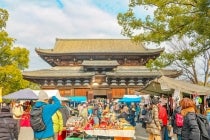 ★WEB予約で５００円引き★【名古屋駅発】＊日帰り昼食付＊『京都　東寺終い弘法』1