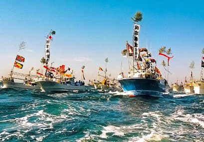 【北九発着】宗像大社みあれ祭海上神幸と和洋創作バイキングランチ