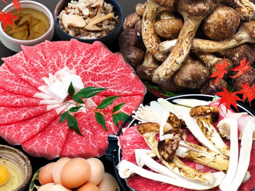 【一宮発】一生分の松茸を食べよう！松茸＆近江牛すき焼き食べ放題2