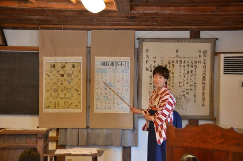 【JR広島駅発】いいとこ南予　グルメと８つの体験を楽しむモニターツアー２日間3