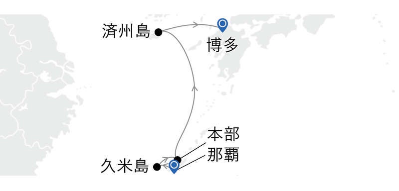 MITSUI OCEAN FUJI【那覇発博多着】久米島・本部と済州島クルーズ（6日間） ベランダスイートD2