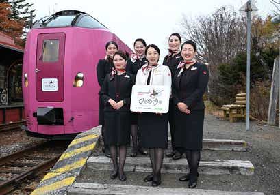 【高知龍馬空港発】 貸切運行「HOKKAIDO LOVE!ひとめぐり号」でめぐる秋の北海道おもてなしの旅(デラックスプラン ・5日間※1名様参加不可)