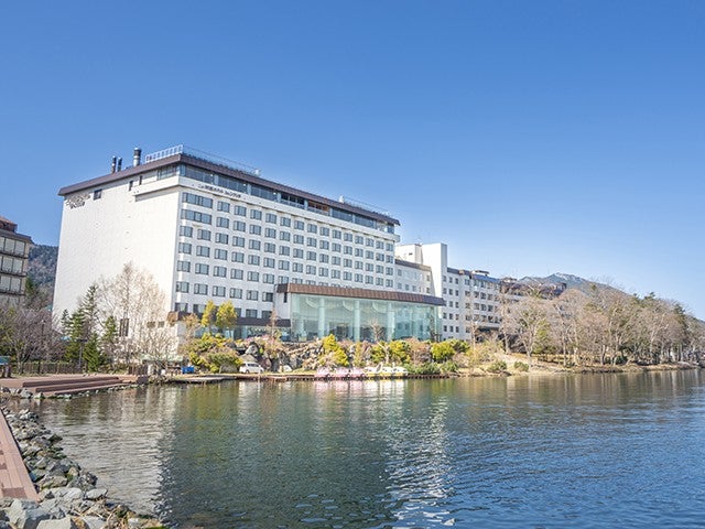 ■【早割60！出発60日前までのお申込み限定プラン♪】≪帯広空港利用≫神秘の湖「阿寒湖」のほとりのリゾートホテル！ニュー阿寒ホテル指定1泊2日（夕朝食付/レンタカープラン）1