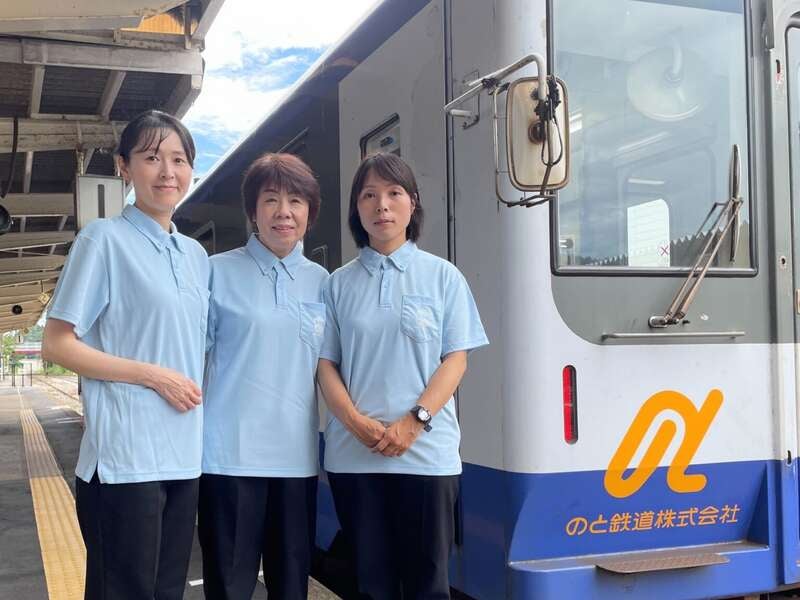 【新大阪駅・京都駅発】 〈鉄印くらぶ〉人気観光列車「花嫁のれん」＆「のと鉄道震災語り部観光列車」と北陸・越後鉄印めぐり２日間3