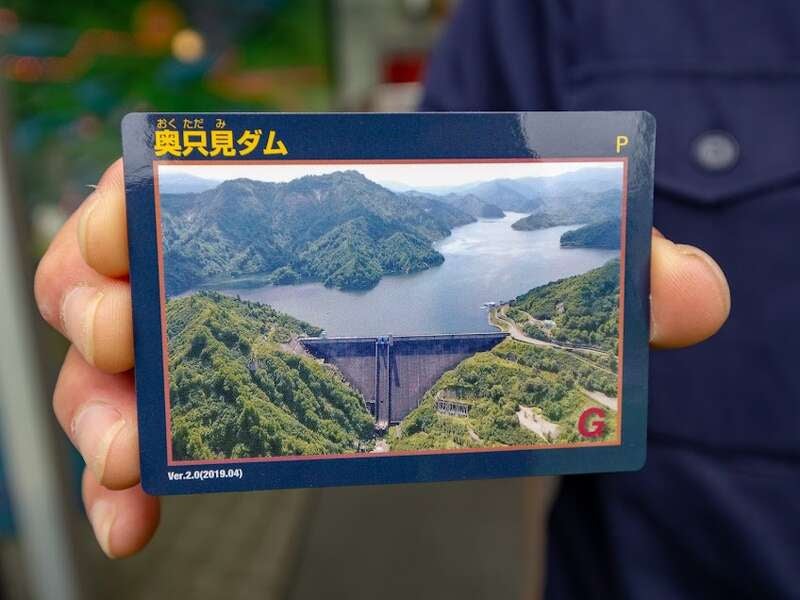 【富山　東向きルート発】 ホテル双葉に宿泊！紅葉の清津峡と奥只見湖遊覧船　2日間2