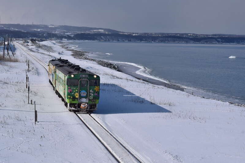 【仙台空港発】 ２つの観光列車に乗車！「ＳＬ冬の湿原号」と「流氷物語号」 網走おーろら号流氷クルーズ（4日間）3