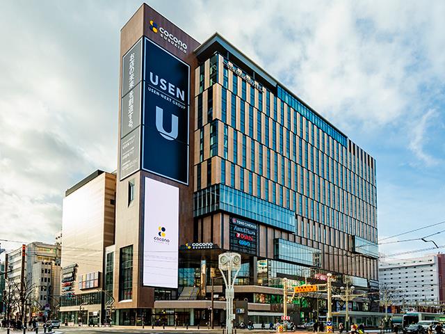 ■【新千歳空港利用】新千歳空港⇔札幌市内間の往復の移動に空港連絡バス乗車券付！SAPPORO STREAM HOTEL指定3泊4日1