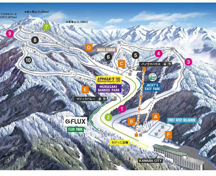 【大宮朝発】ぶっとび！日帰りスキー＆スノボ｜川場スキー場（リフト券付）3