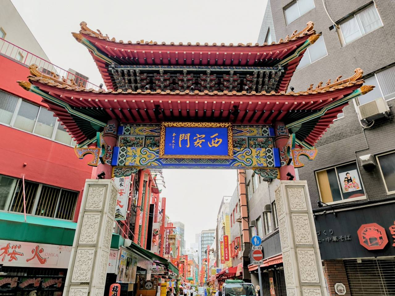 KOBEルミナリエ2026と春節賑う南京町&神戸港クルーズ【JR河内磐船駅、京阪枚方市駅、JR高槻駅発】3