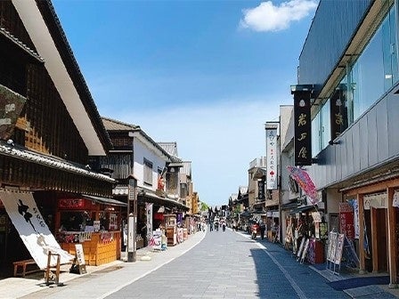 中部発　日帰り　２０２５年のお礼詣りと２０２６年の開運祈願に！伊勢神宮お礼詣りと初詣　内宮・外宮両参り2